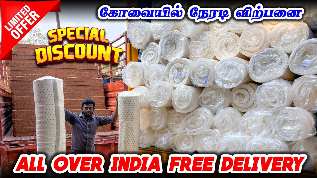 Free Delivery 🚛 100% Pure Latex Mattress ✅ | Warranty | Deep Nap Mattress