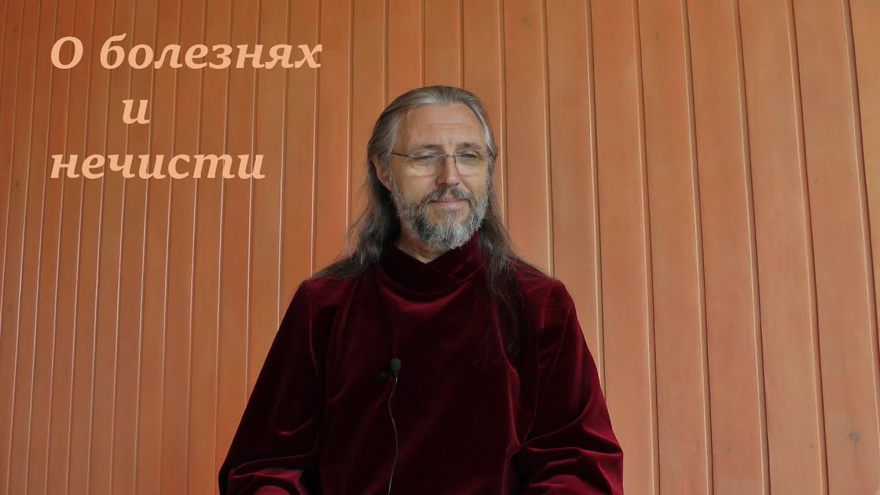 Встреча 13