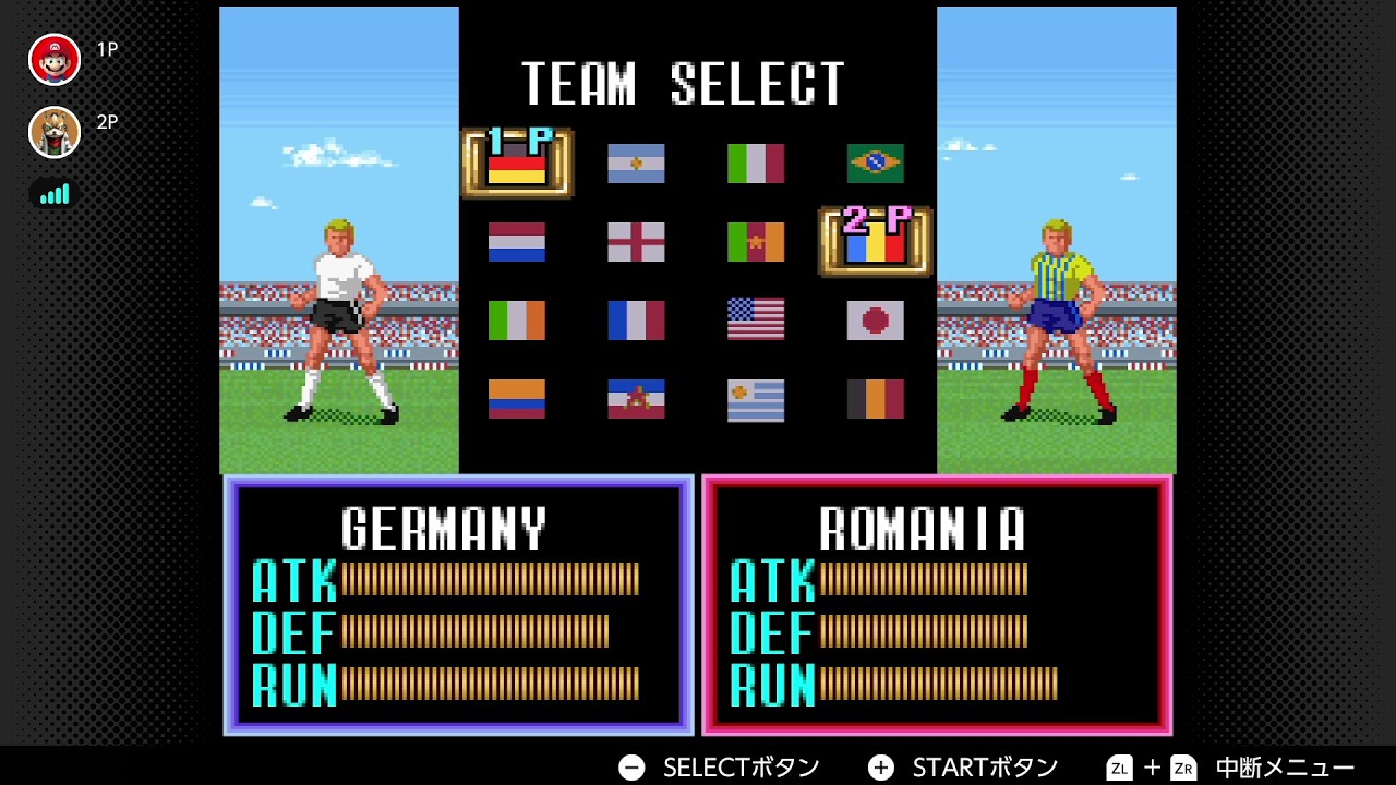 サッカーで対決！　#48　スーパーフォーメーションサッカー