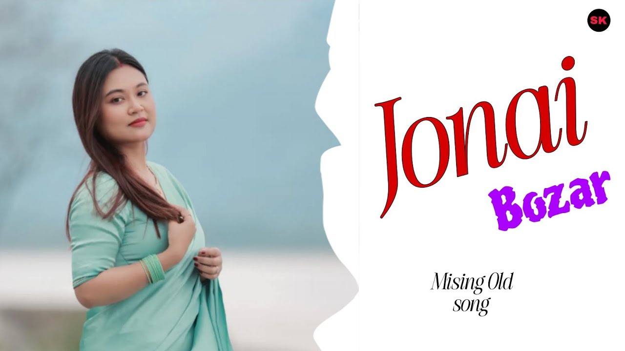 JONAI BOZAR || MISING SONG ~ SENE KONENG ❤