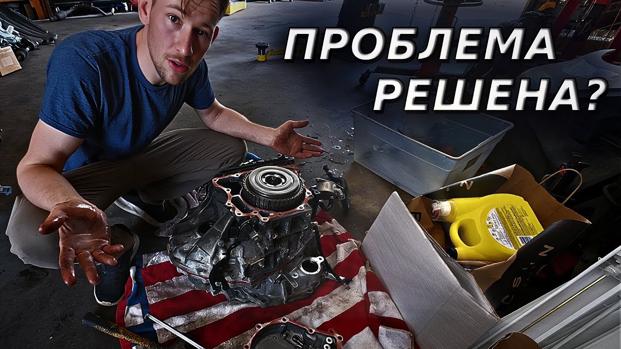 РАВ4 ПОЕХАЛА НО КАКОЙ ЦЕНОЙ…