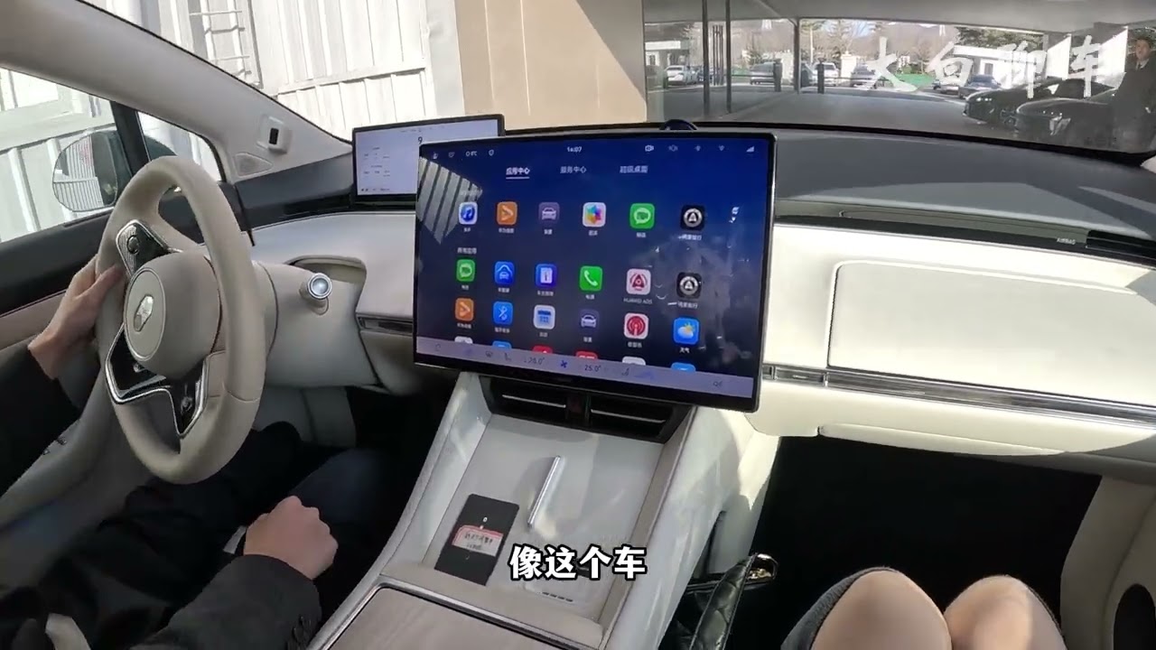 第一视角试驾2026款智界R7，沉浸式看车#dou是好车 #第一视角 #抖音汽车 #智界r7
