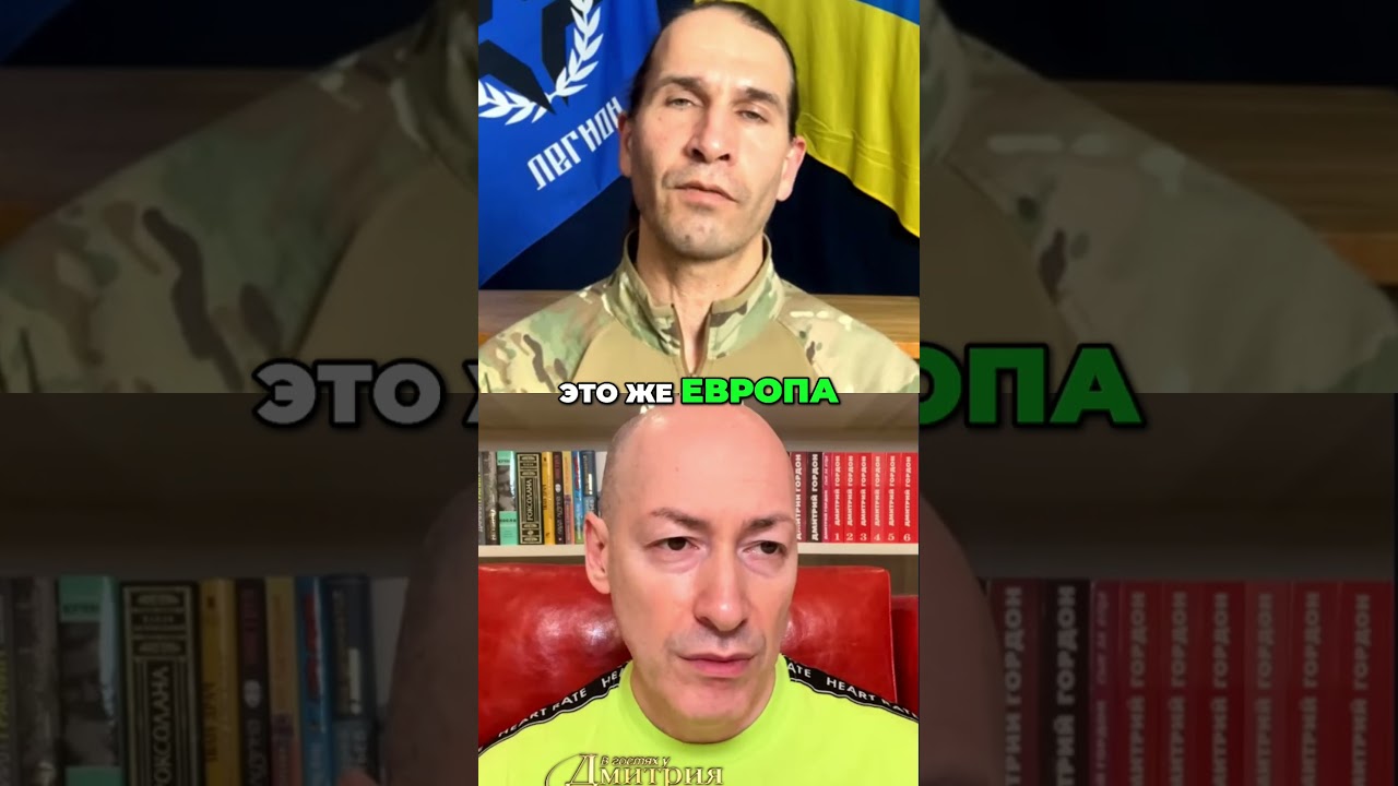 Лучшая стратегия SEO  Как привлечь трафик с Google #зсу #petrov #googleseo