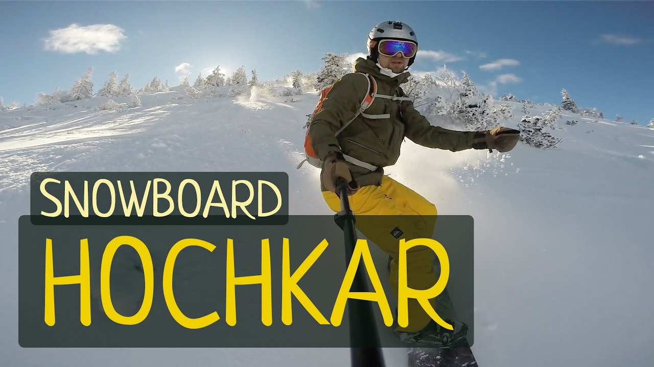Hochkar Snowboarding 2021
