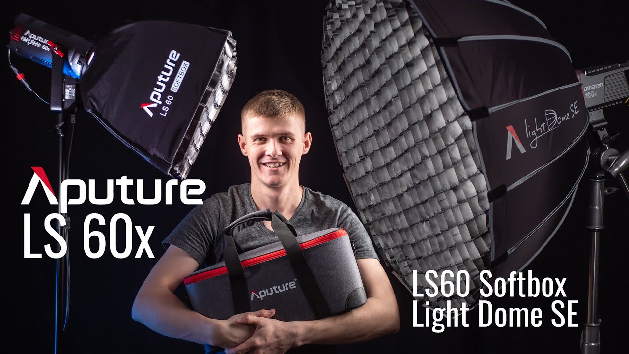 Aputure LS60x биколорный спотлайт! Обзор, тесты и сравнение