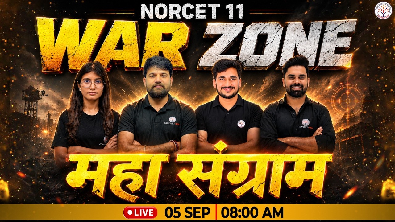 NORCET 11 Marathon Class | महासंग्राम | AIIMS NORCET 11 Preparation | NORCET 2026 | Concept RNA