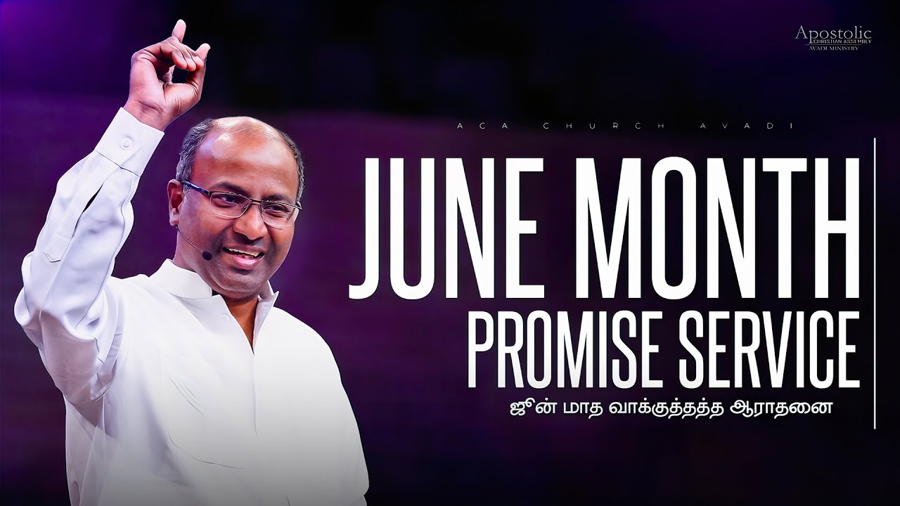 Live | Promise Service | June 2024