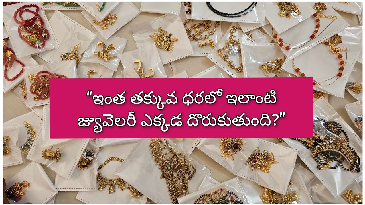 Buy any 2 at 1290 rs offer Biggest Clearance Sale on Real CZ & 1 Gram Gold Chains 😱 78010 69239 