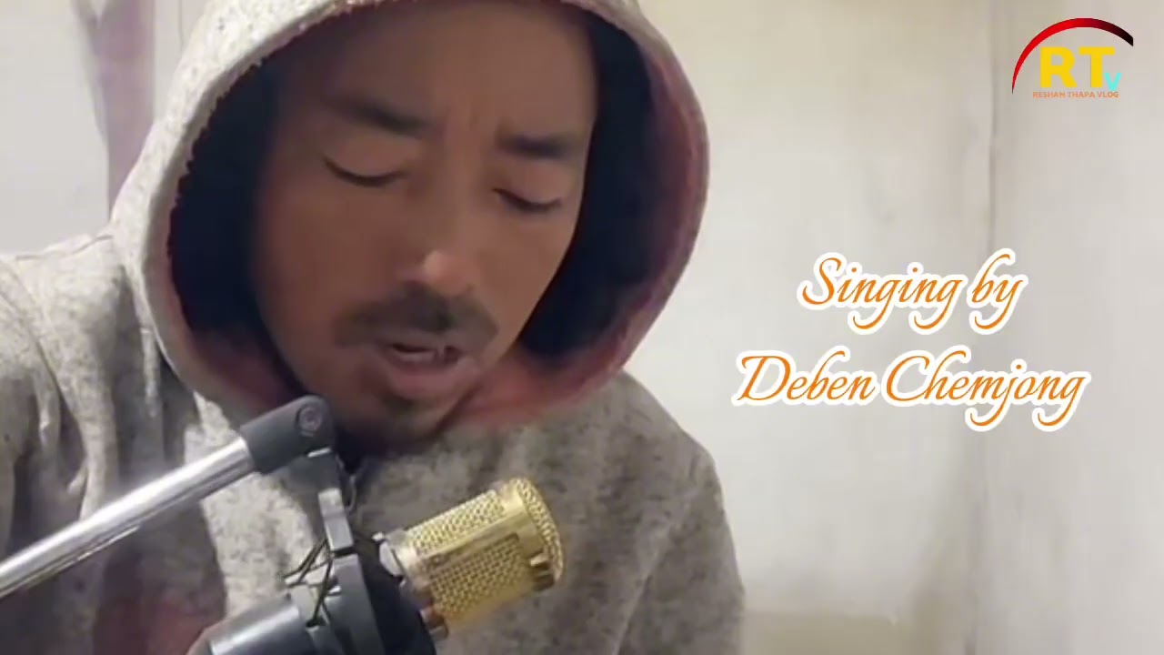 अल्झेछ क्यारे पछ्यौरी.. कति मिठो गाउनु भएको देवेन चेम्जोगं जी ले #nepalisong #keepsupporting