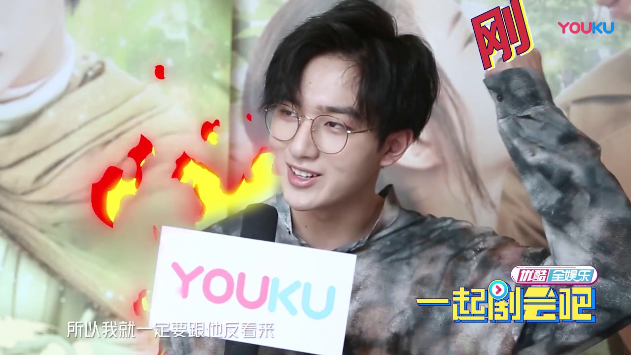 20190615 《一起劇會吧》李宏毅 自曝戲外喜歡漂亮女孩