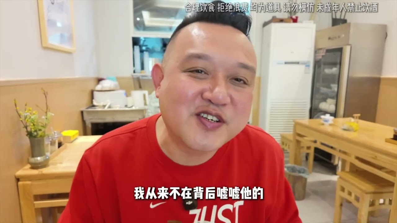 破防！成都惊现山西隐藏款 双锅暴击配养生局 南方胃直接沦陷！ #不出川吃遍中国 #南北美食暗战 #中年男人的食疗现场 #春日微醺计划 #蜀里有劲