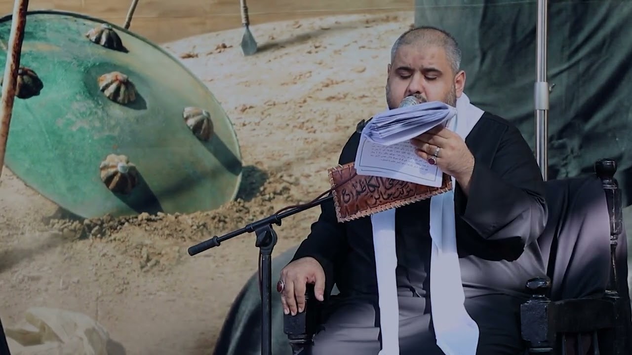 الشيخ ايهاب السوداني مقتل يوم العاشر 1444