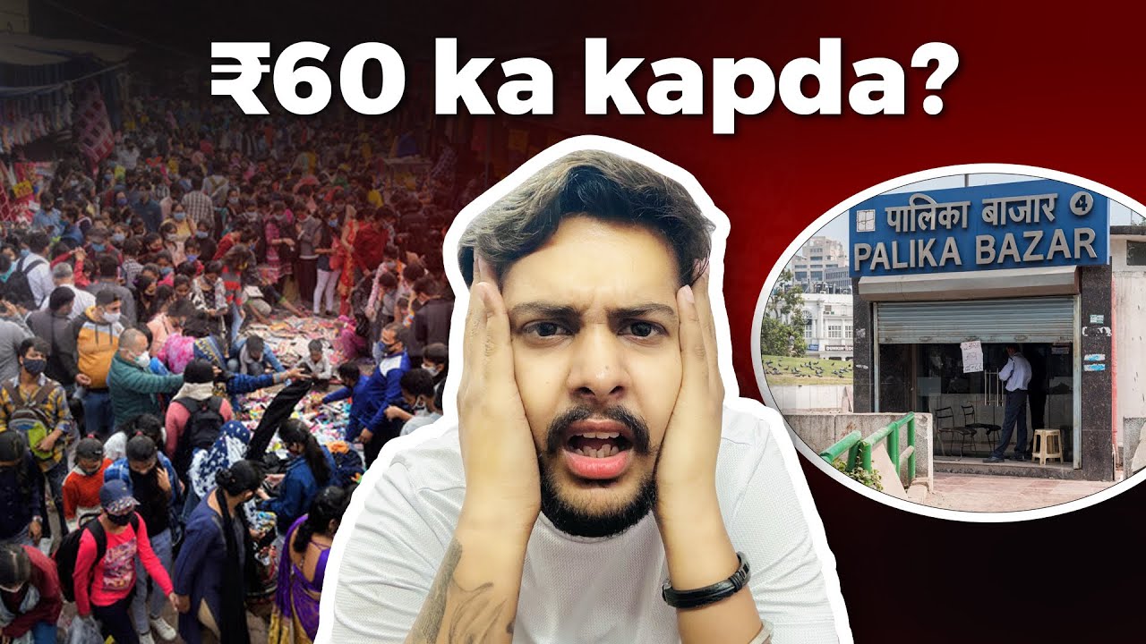 Sarojini Market, Palika Bazaar or Janpath? 🤣