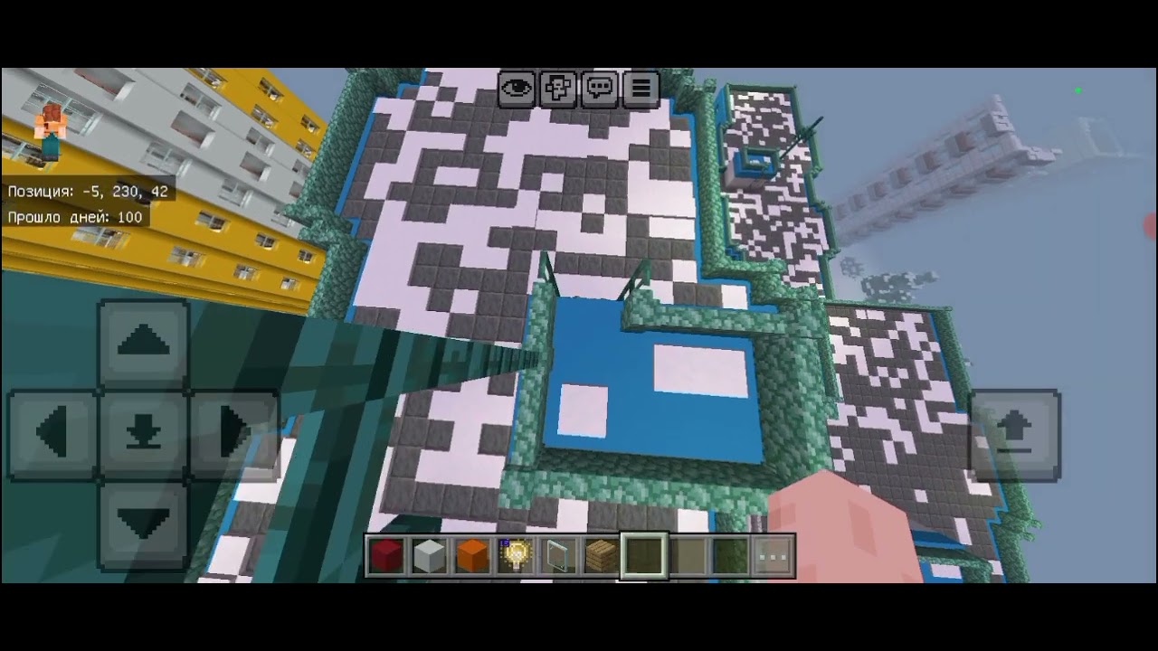 Русский город в Майнкрафт ! Дом лесенка и 13-и этажка! #2