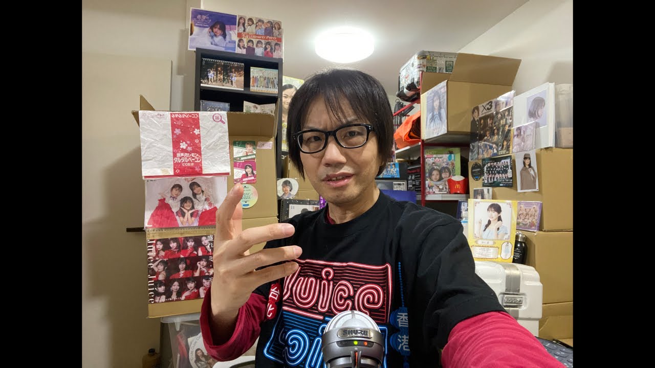 Juice=Juice「追加公演」ぴあアリーナMM決定の件　ハロプロ