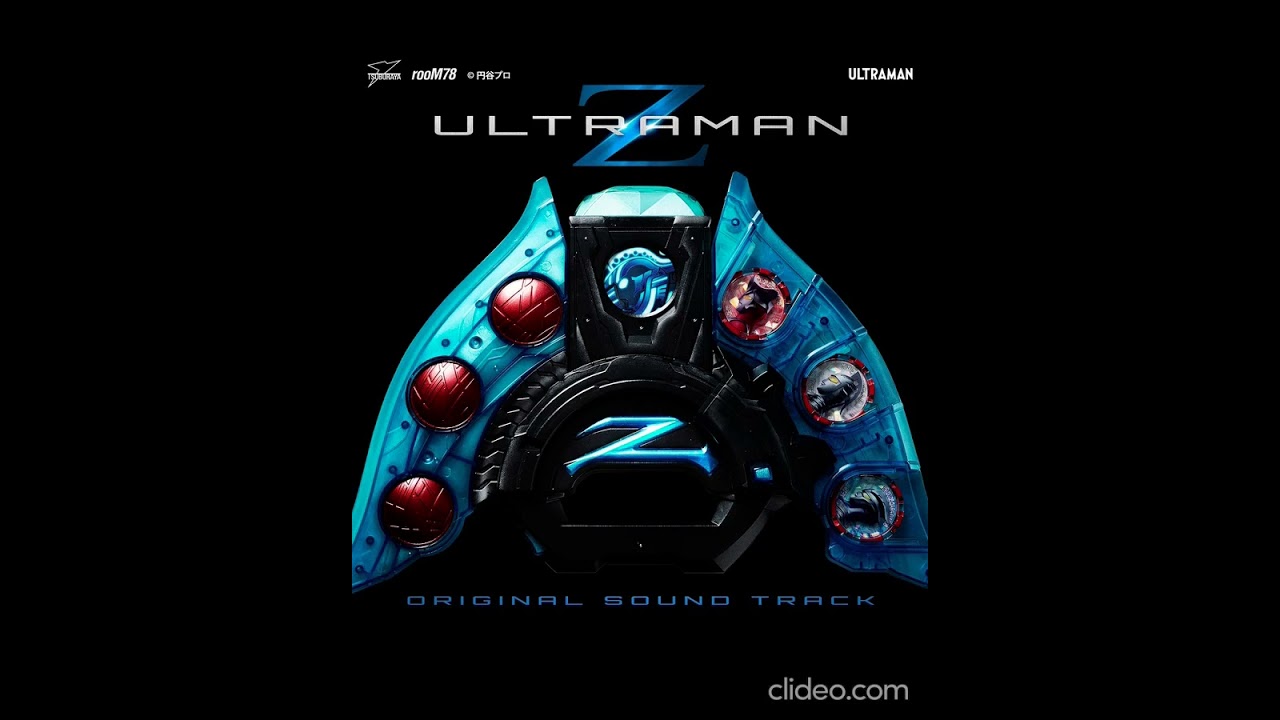 ULTRAMAN Z Original Soundtrack 51  Suspense - Mystery Solving (UZ-M50)
