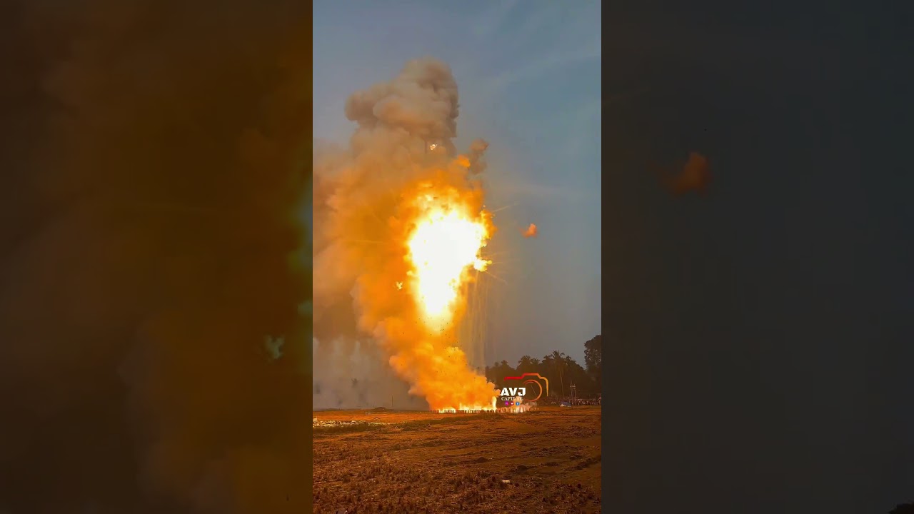 അന്തിമഹാകാളൻ കാവ്  വേല  വെടിക്കെട്ട് 💥💥