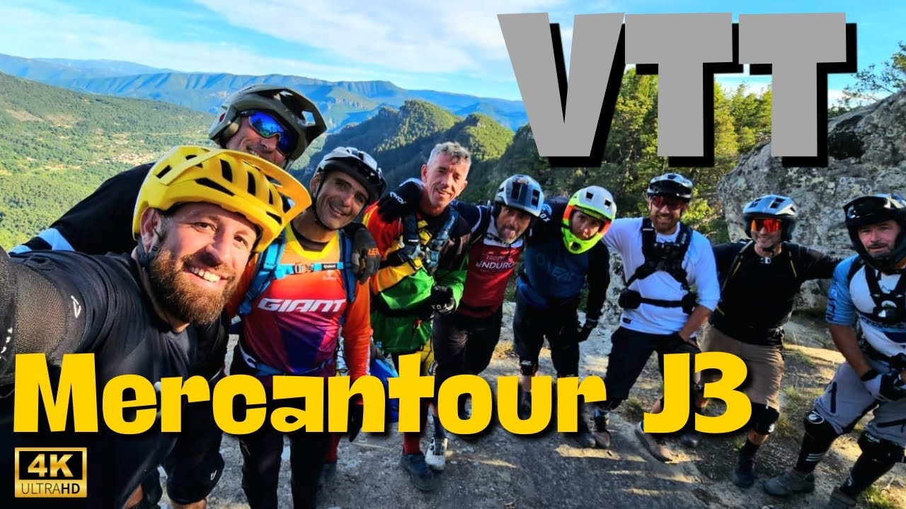 Горный велосипед в Меркантуре | Множество спецучастков на третий день