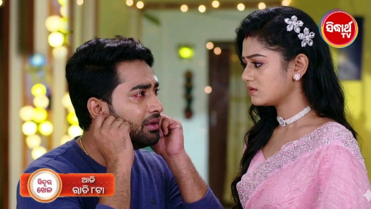 Sindura Khela | 18th Mar 2026 | Episodic Promo - 656 | Sidharth Tv | Odia Serial Review