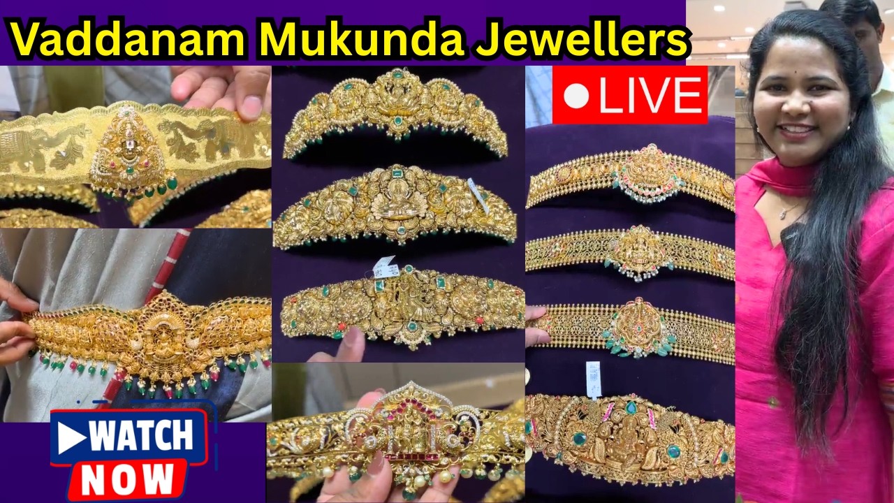 Gold Vaddanam | light weight vaddanam | |  Mukunda Jewellers  #lightweightjewellery@Bride Essentials​