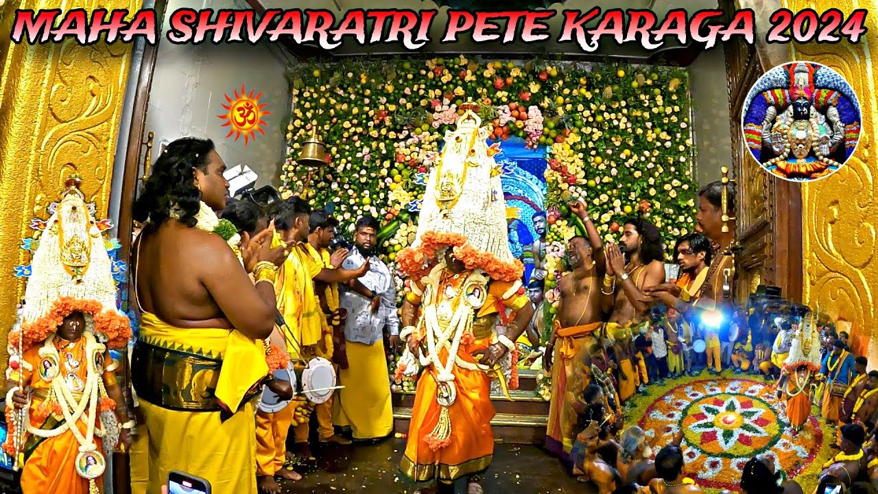 Pete Karaga 2024 | Magadi Road Angala Parameshwari Temple | 47th Year Mahashivratri Karaga Festival