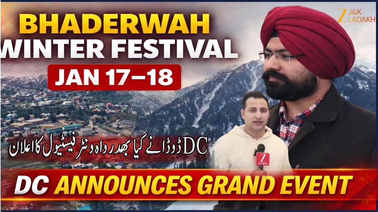 Bhaderwah Winter Festival Announced: DC Doda Harvinder Singh Confirms Jan 17–18 Events