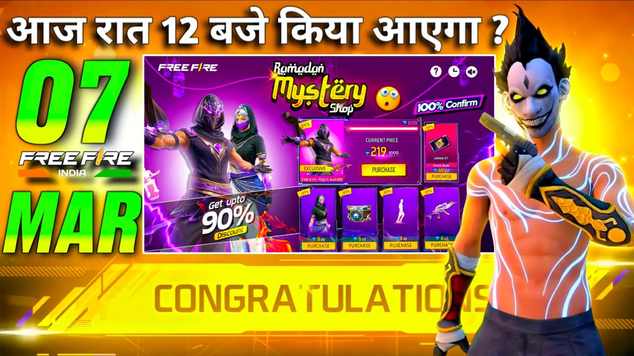 7 March 2026 | FREE FIRE NEW EVENT | UPCOMING UPDATE IN FREE FIRE | TONIGHT UPDATE OF FREE FIRE