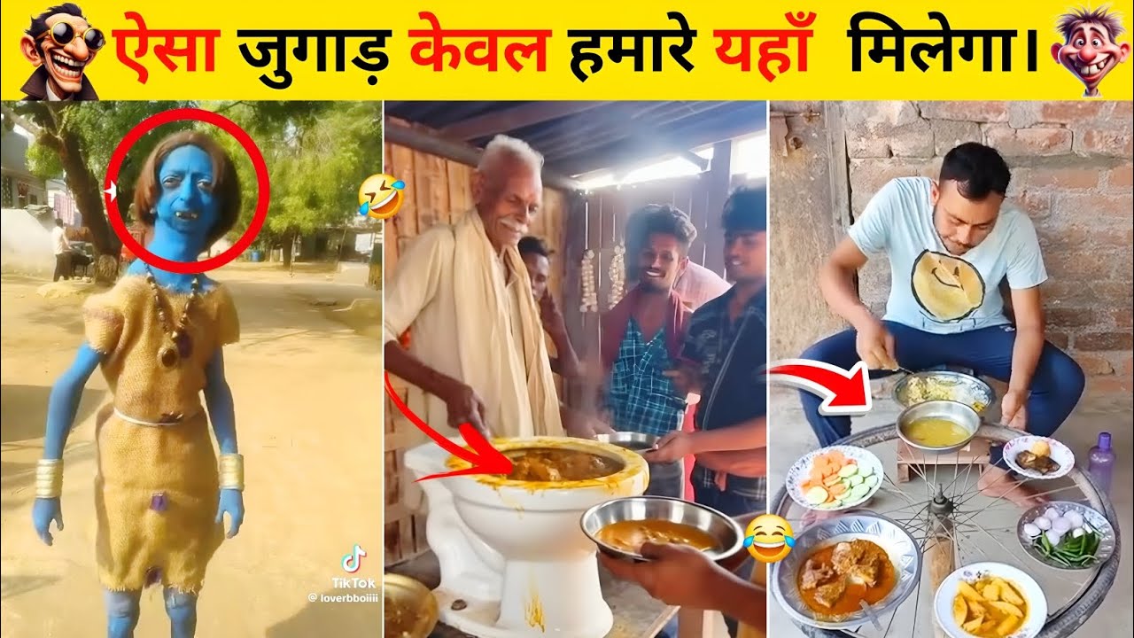 ऐसे जुगाड़ू सिर्फ भारत में मिलेंगे 😎 | Papa Ki Pari Funny Scenes 😂 | Desi Comedy Video