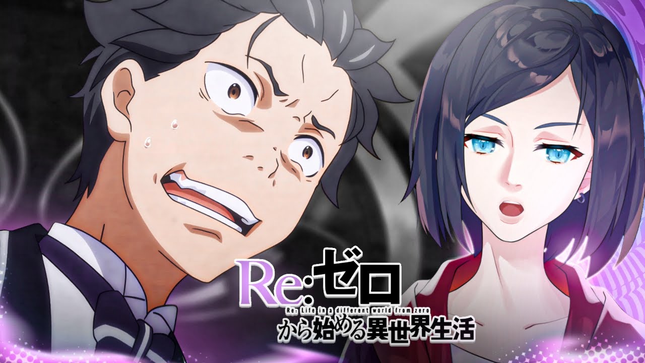 ردة فعلي انمي ري زيرو الموسم الاول حلقة 6 و 7 (Re:Zero reaction)