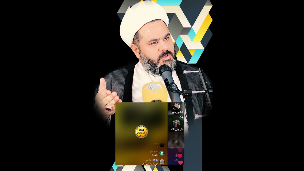 هارون الزعبي واثير القطراني في موقف لا يحسد عليه  مشاهدة ممتعة نتمناها لكم