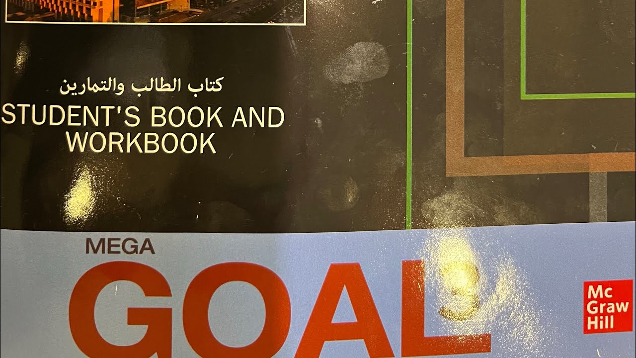 شرح(so..that & such...that) Mega Goal 3