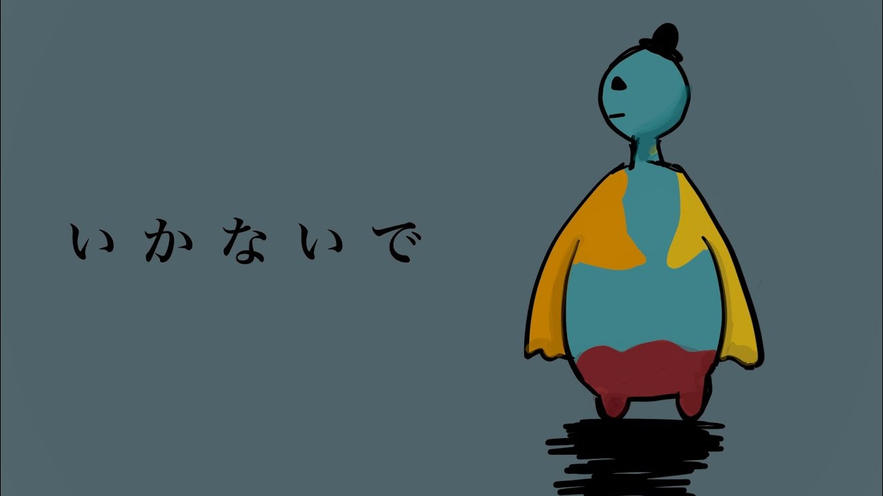 【手描き】Poppy Playtime Chapter4                   ドーイで【い/か/な/い/で】