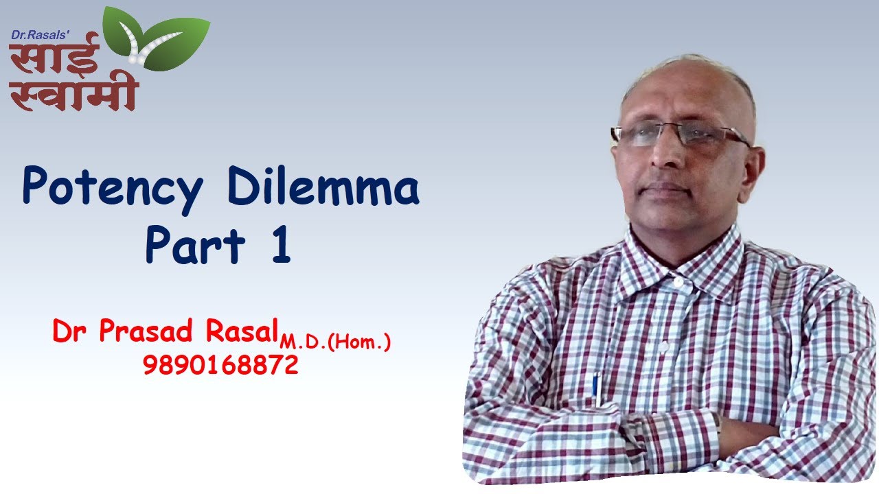 Potency Dilemma Part 1