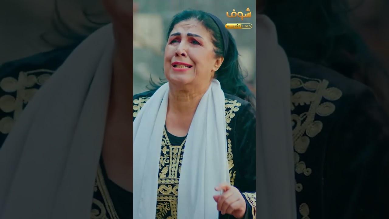 بنتها الدرويشة حامل قامت شكت بإبنها ونست انها سلّمت بنتها لجارتها العاطلة لعندها شاب أزعر! الجزء 2
