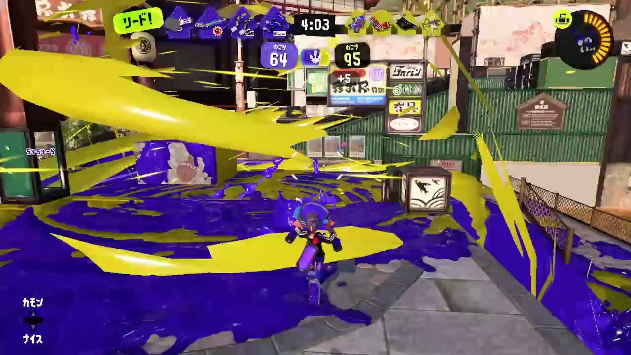 これだからウルチャクは辞められない(&acute;・&omega;・｀)#スプラトゥーン3 #スプラ3 #スプラテゥーン3 #ベール #splatoon3 #キル集 #ウルトラチャクチ