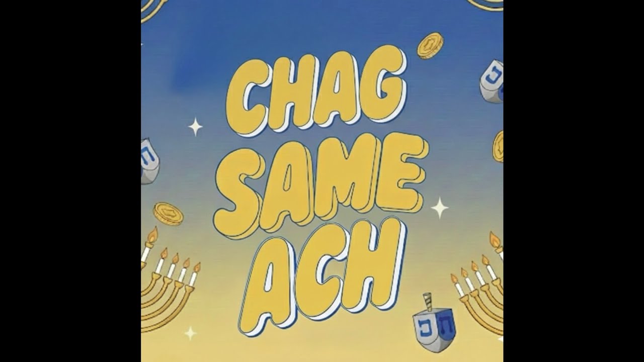CHAG-SA-ME-ACH (Hanukkah Cover of XMAS by Kylie Minogue)