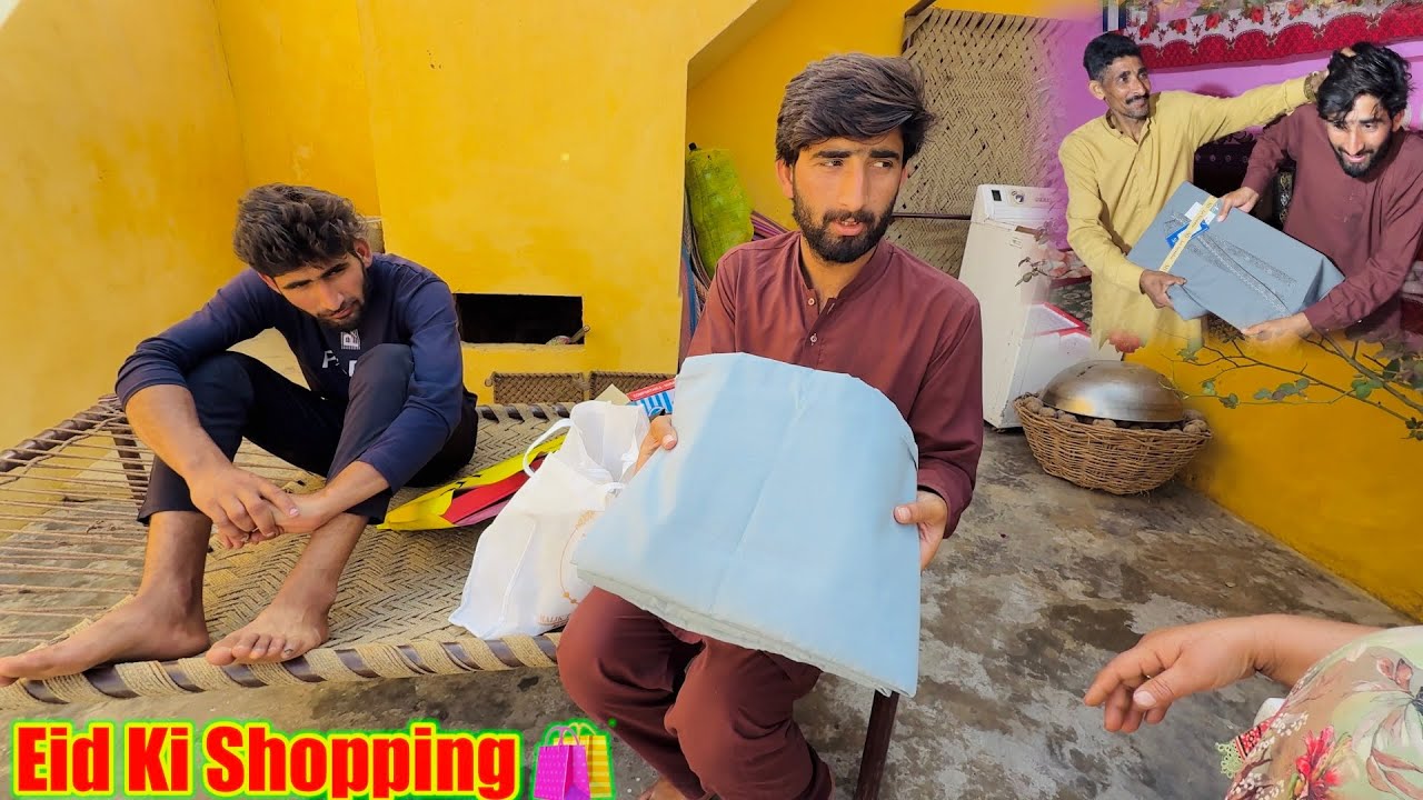 Eid ki Shopping Pasand Nahin i 😟Ammi Ne Ki Eid ki Shopping 🛍️ 