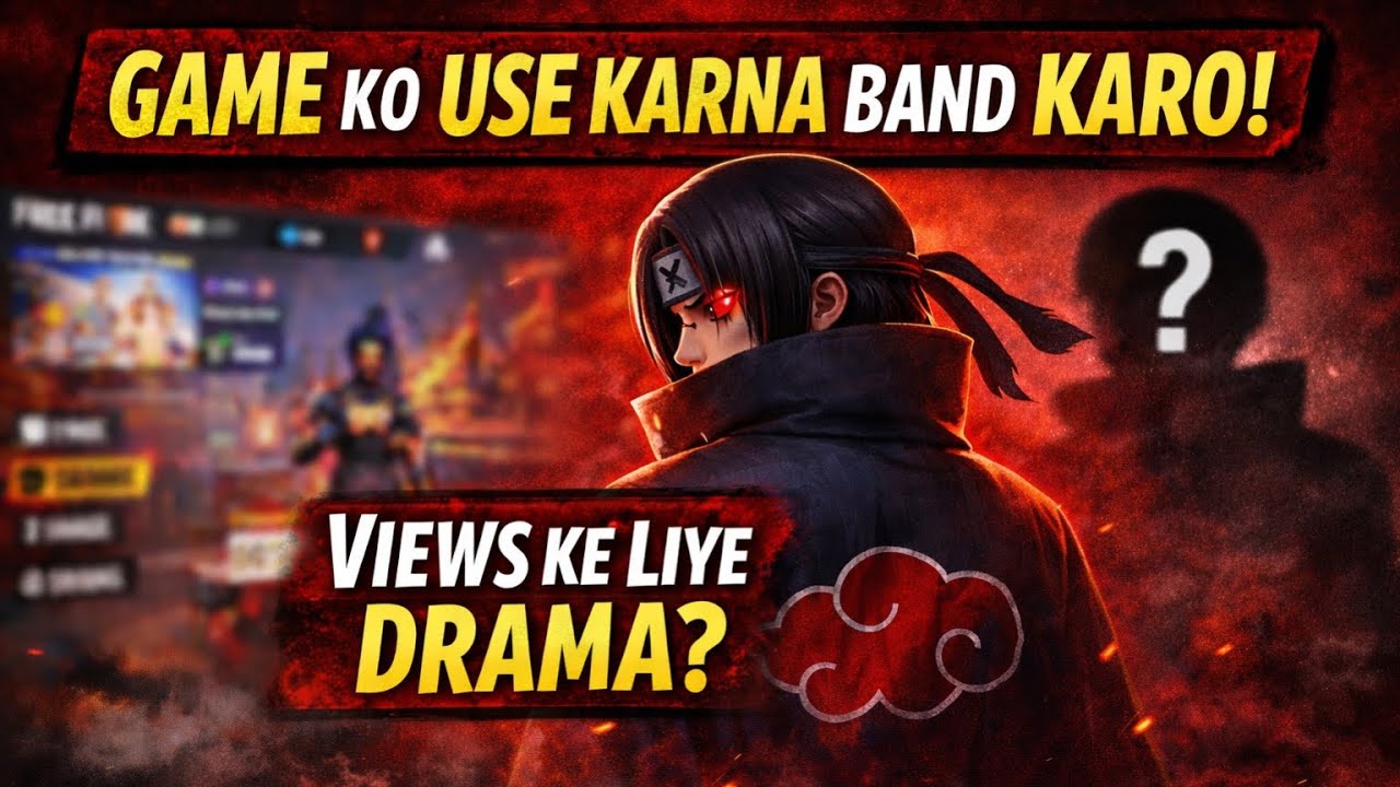 Garena ne ye galti kyun ki? 😡🔥 || Free Fire Exposed || BlackBird FF