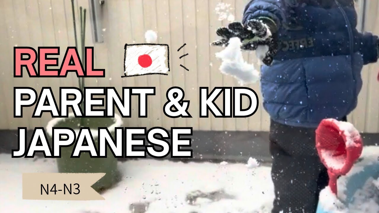 Real Japanese Listening – Snow Day Family Conversation (N4–N3)