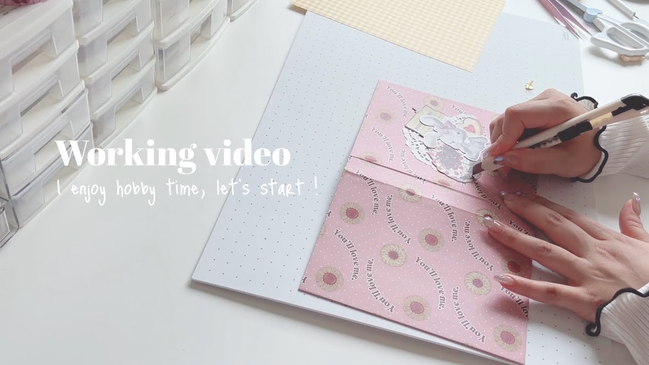 [ 作業動画 ] 郵便物開封とおすそ分けファイル作り📖 | コラージュ