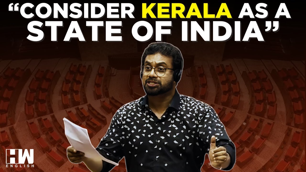 ‘India Is A Union Of States, Not A Colony Of Delhi’: Dr. John Brittas On Federalism In Rajya Sabha