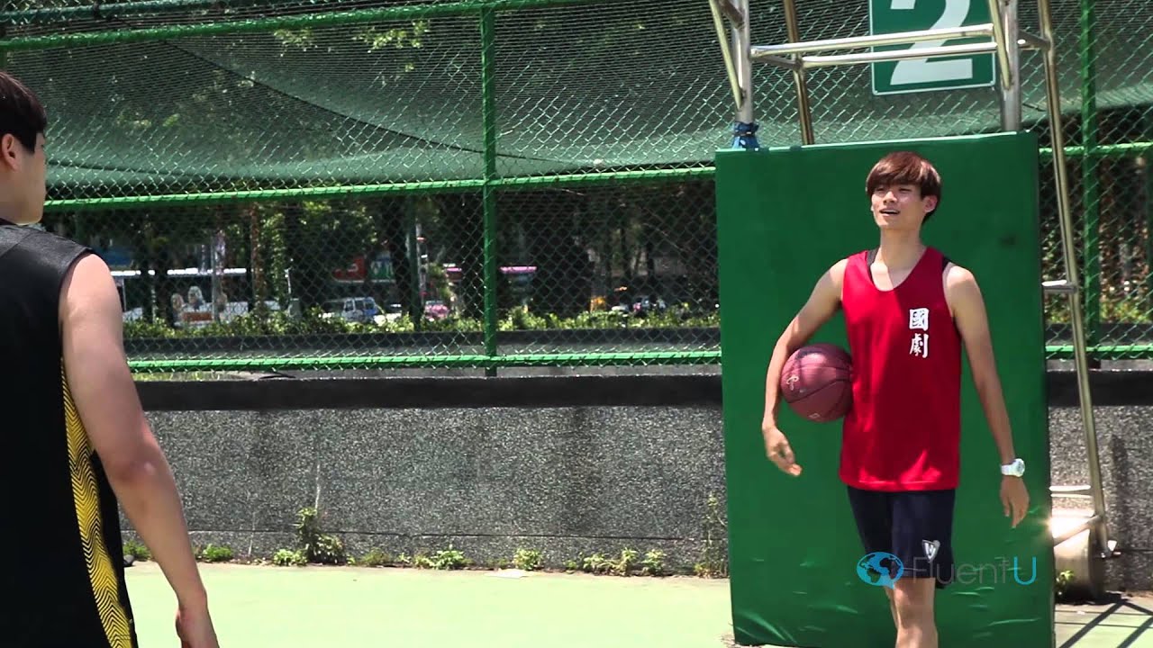 FluentU Chinese: A Basketball Afternoon (Full)
