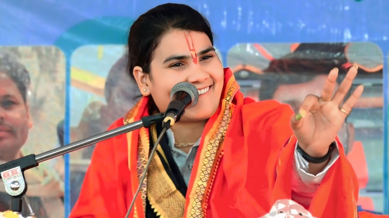 #इये #लहरी दार #चुनर माथे पे डाल के//भोला बन जाओ भोली घुंघट निकाल के //पूनम शास्त्री जी. 