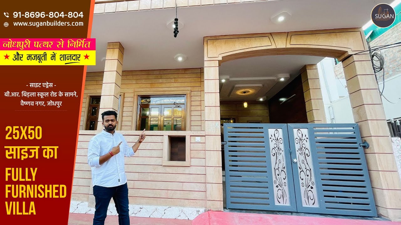 Fully Furnished Independent 4.5 BHK Jodhpur Stone Elevation Luxury Villa in Vaishnav Nagar, Jodhpur