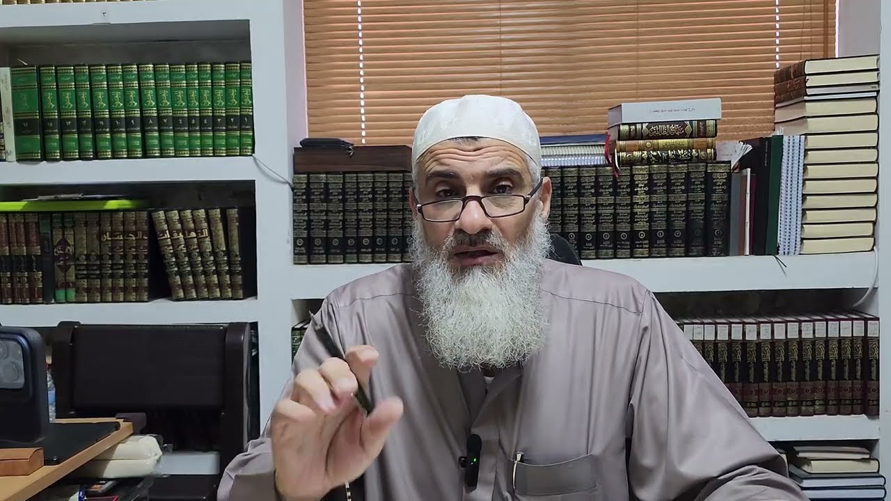 شرح جامع الترمذي- ١٦ ح ٨٦-٩٢