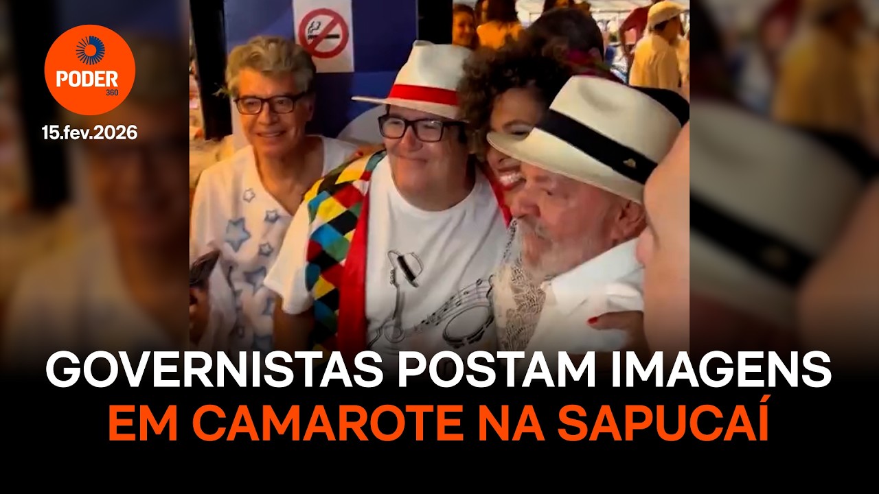 Governistas postam imagens em camarote na Sapucaí