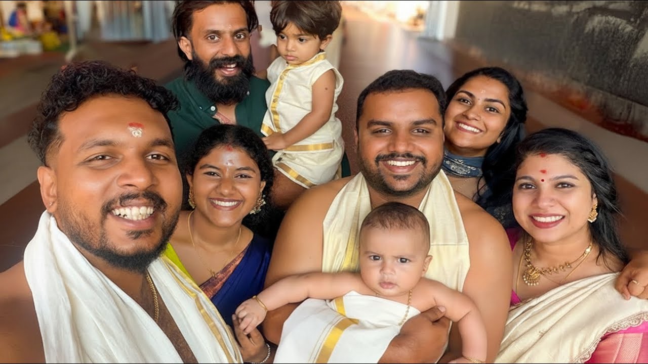 ഗുരുവായൂരിൽ ഒരു ചോറൂണ് കഥ 👶🏻