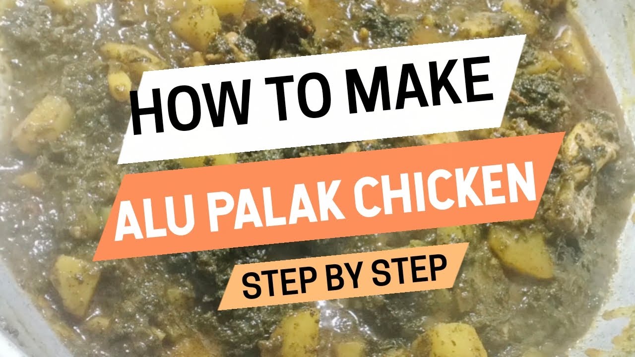 🥔🥬🍗 Aloo Palak Chicken | A Flavorful Homestyle Curry Made with Fresh Spinach