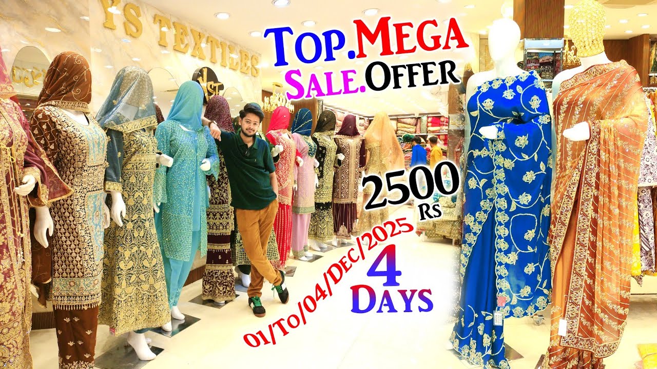Mega Top Sale Offer Dhamaka Hyderabad 4.Days.18/To/2025 || Y S Textile ||