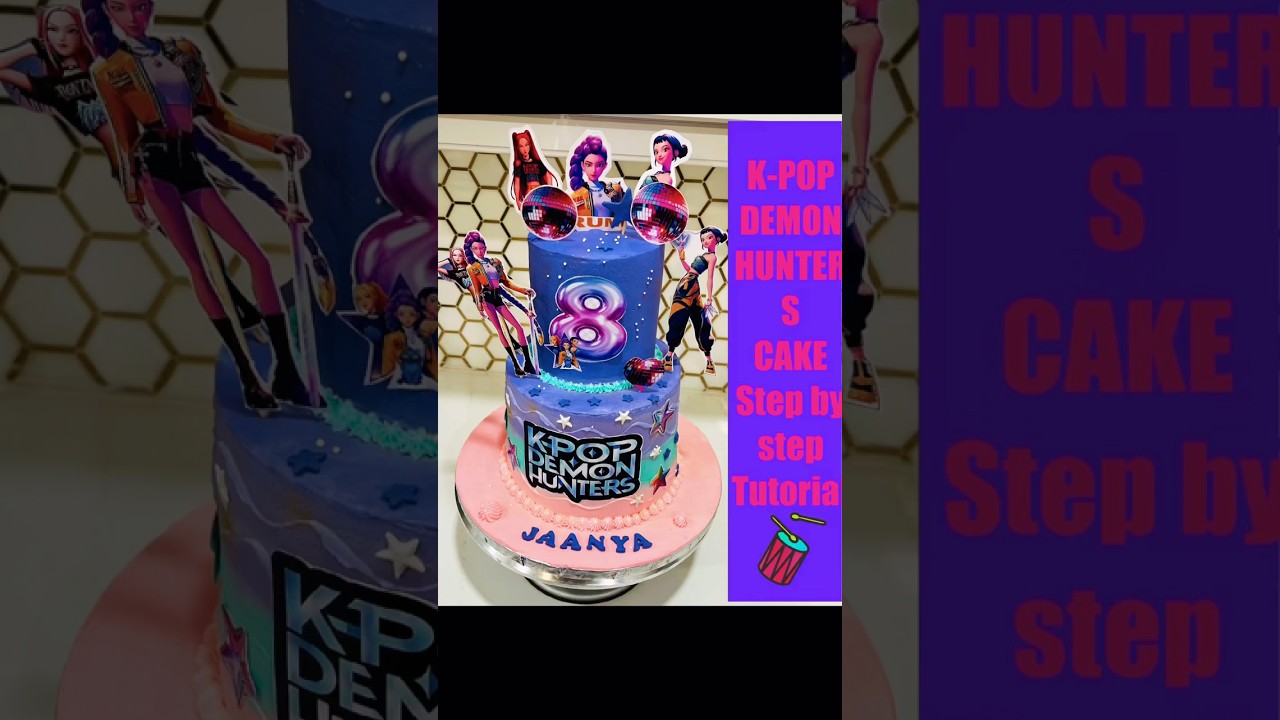 “ K-Pop Demon Hunters Birthday Cake | Stunning 8th Birthday Theme! cake|cake decorating |viral|short